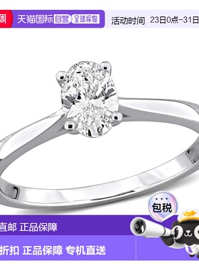 自营Mimi & Max 1/2ct TW Oval-Cut Lab-Grown Diamond Solitaire