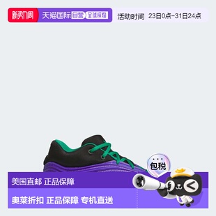 核心黑色 自营adidas儿童阿迪达斯Dame 紫色拉什 儿童 法院绿 X鞋