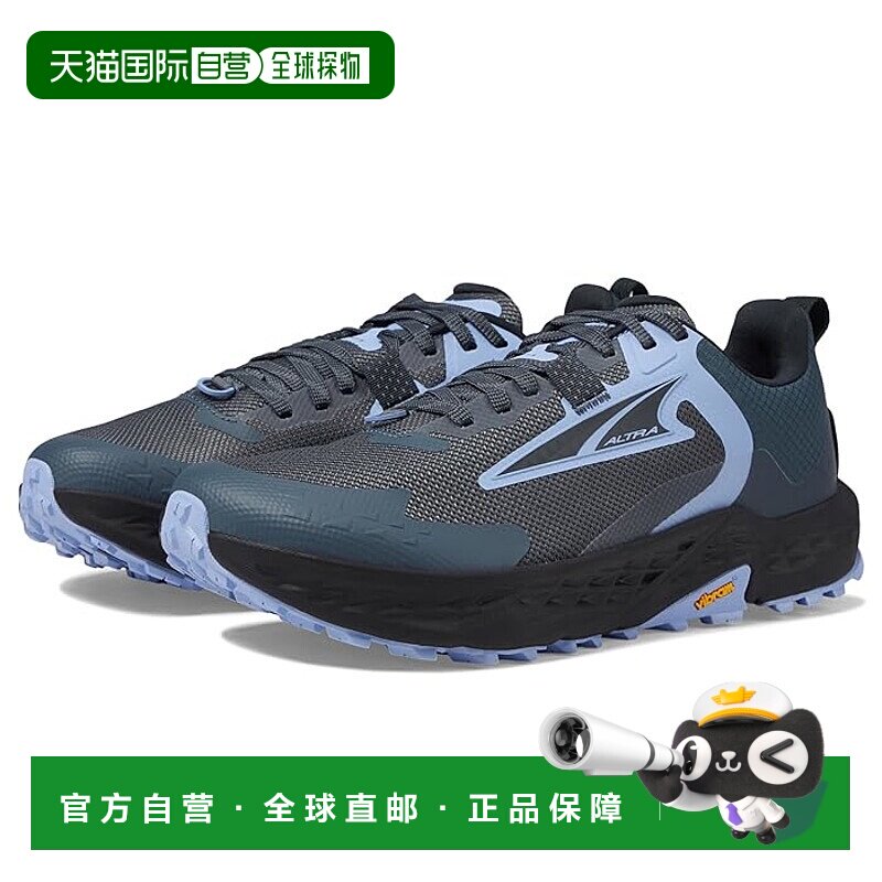 1h可退 香港直邮潮奢 altra 女士 Timp 5 跑鞋 colorful花色 舒适