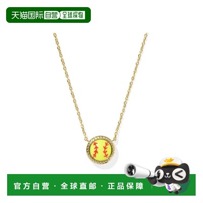 自营Kendra Scott Softball Short Pendant Necklace - Gold Char