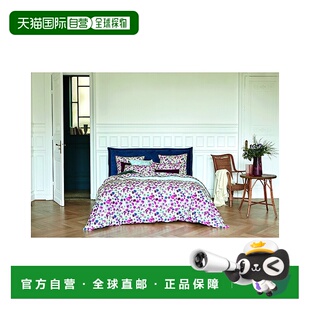 粉红色 自营Anne 200支草原有机Percale羽绒被套 Solene 美国