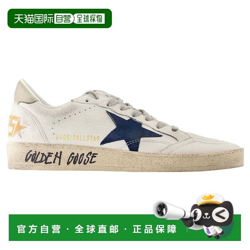 自营Ballstar Sneakers - Golden Goose Deluxe Brand - Leather