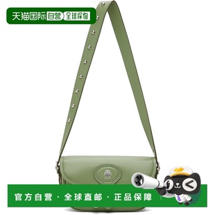 巴利 Bally 女士 绿色迷你 单肩包 1h可退 Beckett 香港直邮潮奢