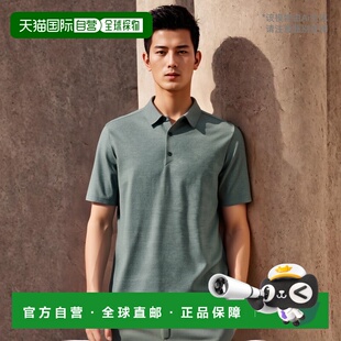 Buck Forge Hunter Cutter Heath 衫 Polo 自营 混色弹力男式