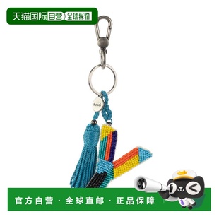 自营the sakYarnicharmz Dangle - alphabet letters - y 美国奥