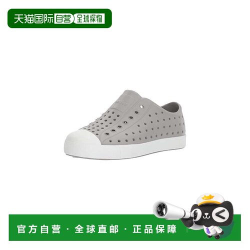 自营Native Jefferson Big Kids/Junior Shoes - grey 美国奥莱直