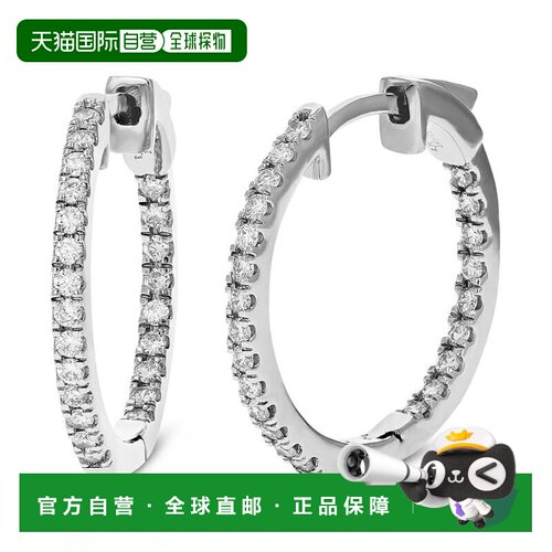 自营vir jewels1/2 cttw Lab Grown Diamond Hoops Earrings in S
