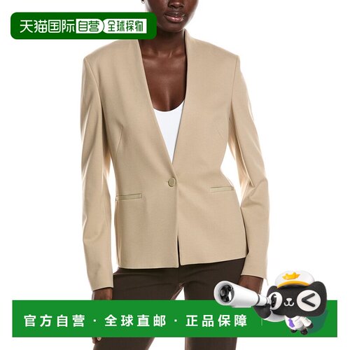 自营Hugo Boss Jemma西装外套-米色 美国奥莱直发