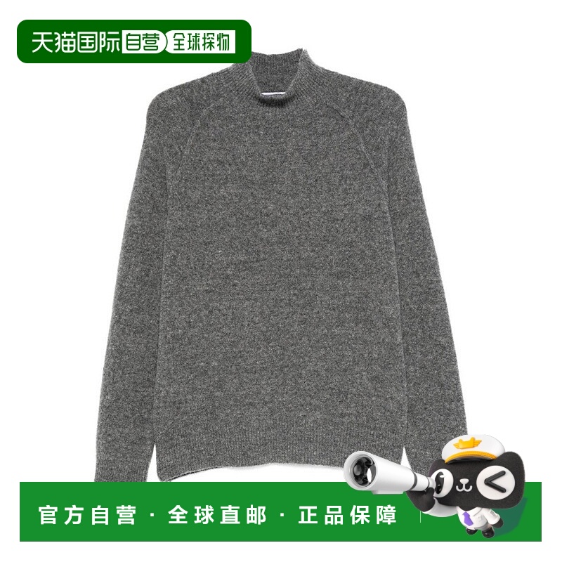 自营alpha studioHigh-Neck Knit Sweater With Ribbed Cuffs - g
