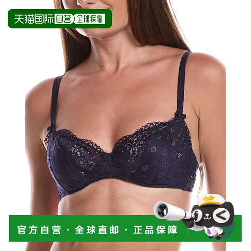 自营simone pérèleSimone Perele Aimee Underwire文胸-蓝色 美
