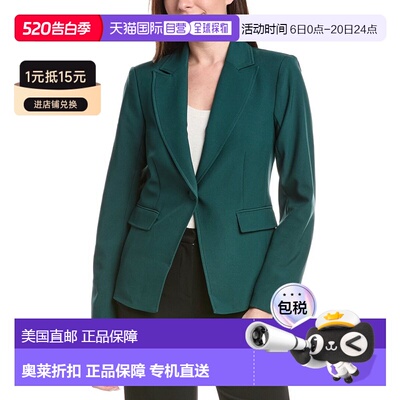 自营Tahari ASL Blazer - green 美国奥莱直发外套