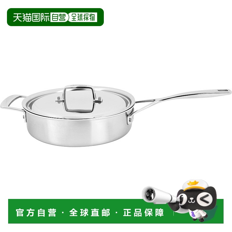 自营 Demeyere Essential 5 层 3 夸脱带盖不锈钢炒锅 美国奥莱直
