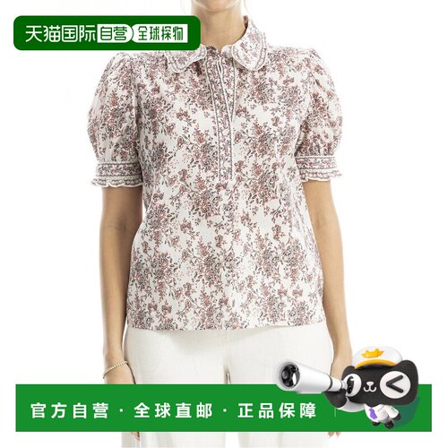 自营Max Studio Collar Top - white 美国奥莱直发泡泡袖