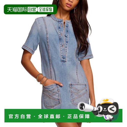 【美国直邮】ramy brook 女士 连衣裙