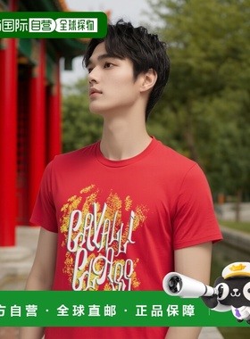 自营 Cavalli Class棉男式T恤-红色 美国奥莱直发