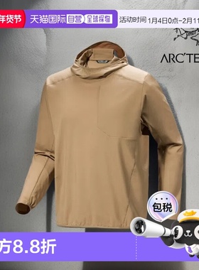 加拿大直发始祖鸟SIMA PULLOVER HOODY男款轻量透气连帽衣新款