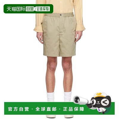 1h可退 香港直邮潮奢 Ami Paris 男士 绿色 Elasticated Waist 短