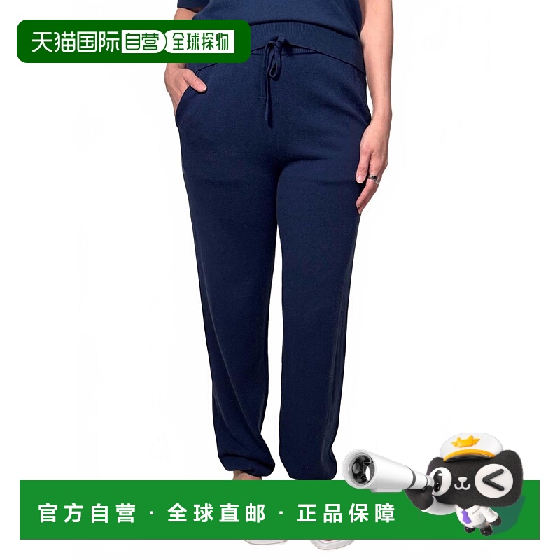 自营brodie cashmereWispr Drawstring Joggers In Sailor - sail