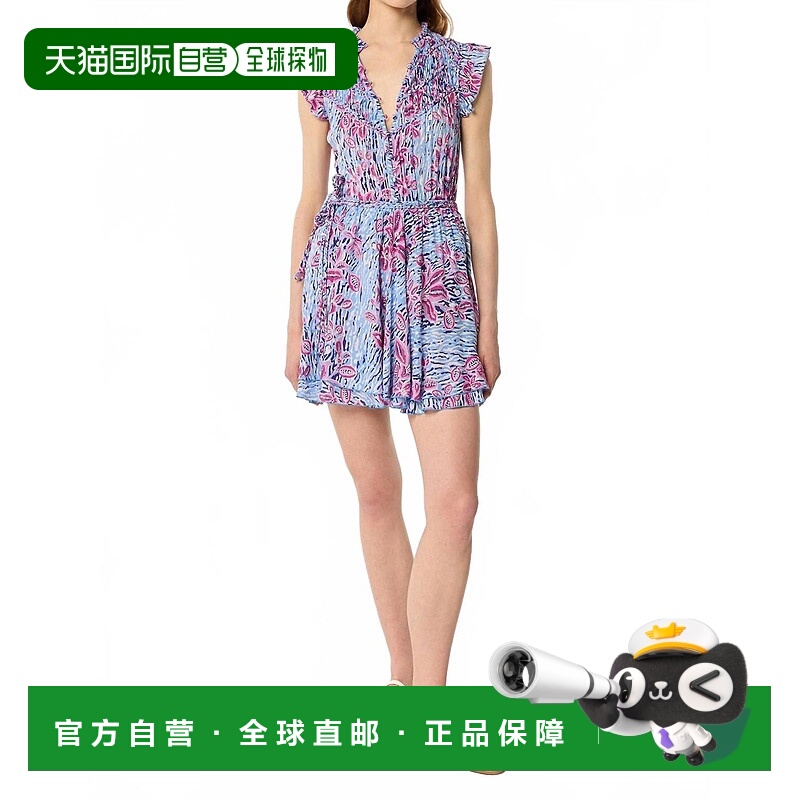 自营poupette st barthCallie Mini Dress In Blue Exotic Forest