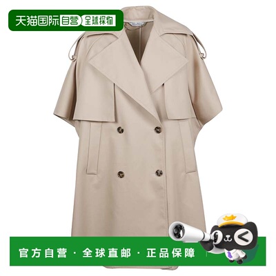 自营max maraBeige Short Trench Coat - grey 美国奥莱直发风衣