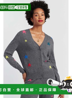自营chinti & parkerGrey Wool-Cashmere Star Cardigan - grey