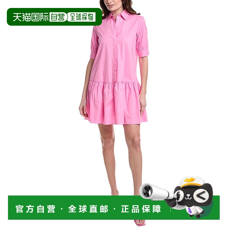 自营 Marella Ebert衬衫裙-粉红色 美国奥莱直发新款连衣裙