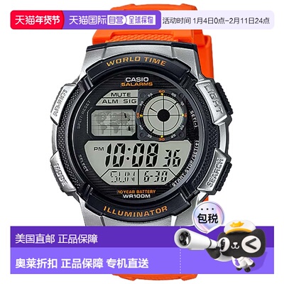 自营Casio Men’s Digital Watch with Black Dial & Orange Stra
