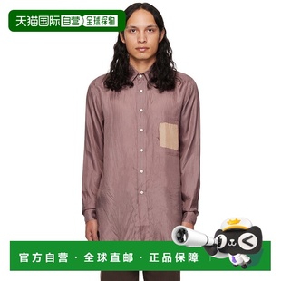 香港直邮潮奢 棕色贴饰衬衫 Edward 男士 FW22S05A Cuming 1h可退