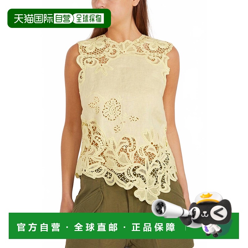 自营 ulla johnsonMarlis Top in Citron-柠檬 美国奥莱直发上衣