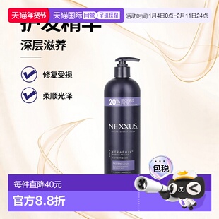 香港直邮Nexxus,Keraphix™，护发素，适合严重受损发质，16.正品