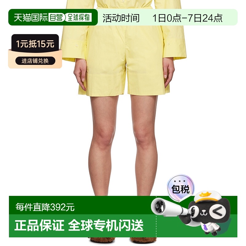 1h可退 香港直邮潮奢 BY MALENE BIRGER 玛莱娜 比格尔设计 女士