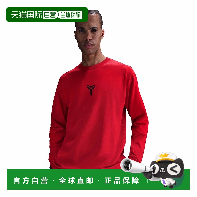 自营nike男士KOBE MAX90长袖T恤_ NIVERSITY红-红 美国奥莱直发