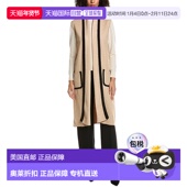 Tahari Brown Open 自营T Front Cardigan 开衫 美国直发奥莱
