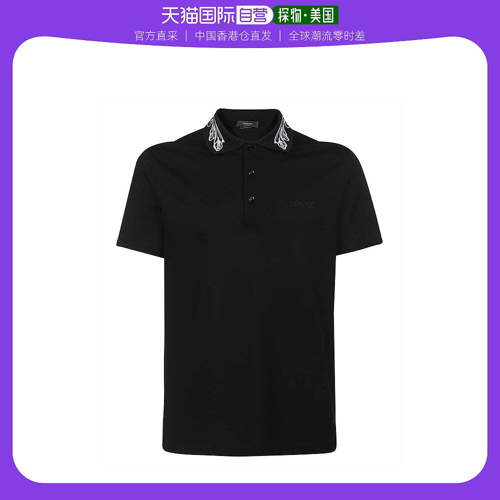 香港直发versace 男士黑色棉质半袖polo衫 1006464 1a04464 1b000