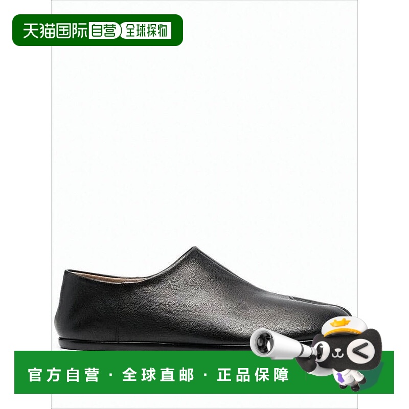 自营maison margielaSmooth Leather Loafers With Split-Toe Des