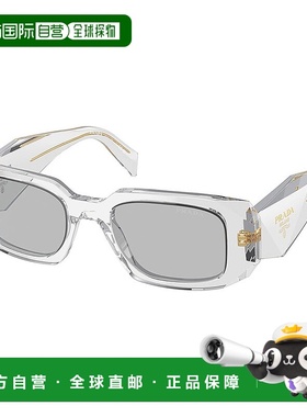 自营 prada普拉达PR 17WSF 12R30B 51mm女式矩形太阳镜-透明灰色