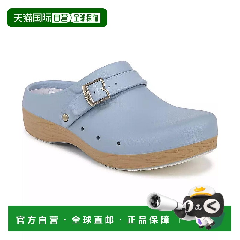1h可退 【美国直邮】dr. scholl's 女士 拖鞋