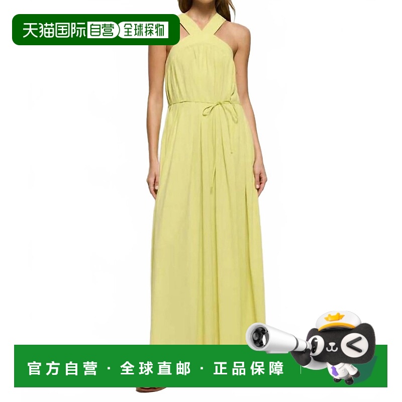 自营nation ltdBrielle Halter Maxi Dress In Yellow - yellow