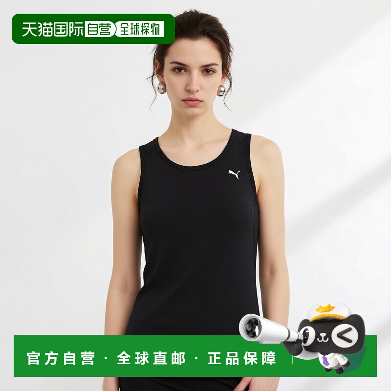 1h可退 【美国直邮】puma/彪马 女士 背心吊带运动