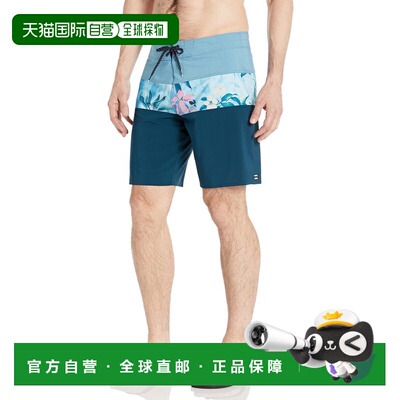 自营Billabong Men's Tribong Pro Boardshort - harbor 美国奥莱
