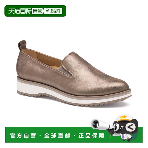 自营Johnston & Murphy Ulyssa Suede Loafer - taupe 美国奥莱直