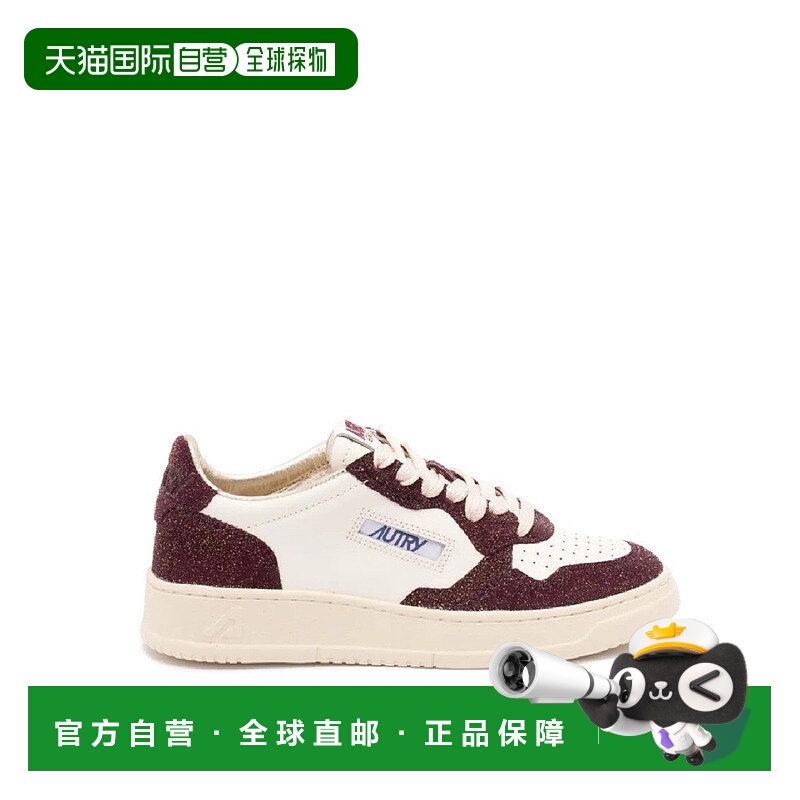 自营autry奖牌获得者低帮运动鞋-棕色 美国奥莱直发