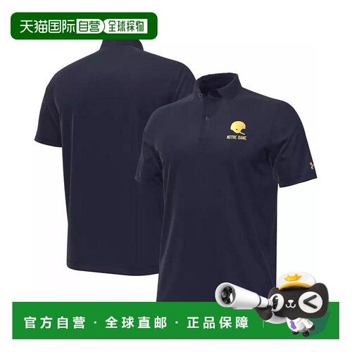 美国直邮under armour/安德玛 男士 Polo衫 【付后1h可退】