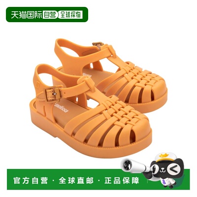 自营Mini Melissa Possession Baby Sandal - brown 美国奥莱直发