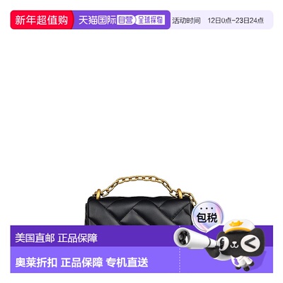 自营radleyMill Bay - XL Quilt Small Flapover Crossbody Bag -