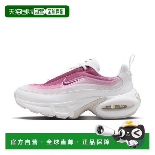 自营nikeWomen's Air Max Portal Shoes - white 美国奥莱直发