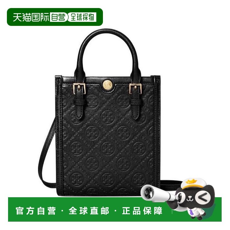 ���ɫ 16*6.5*18.5cm ���ֱ��TORY BURCH��������Ů�������б����������ذ����װ�