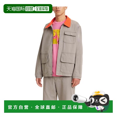 自营Levi's Men's Skate Hunter Jacket - Gray XXL - gray 美国