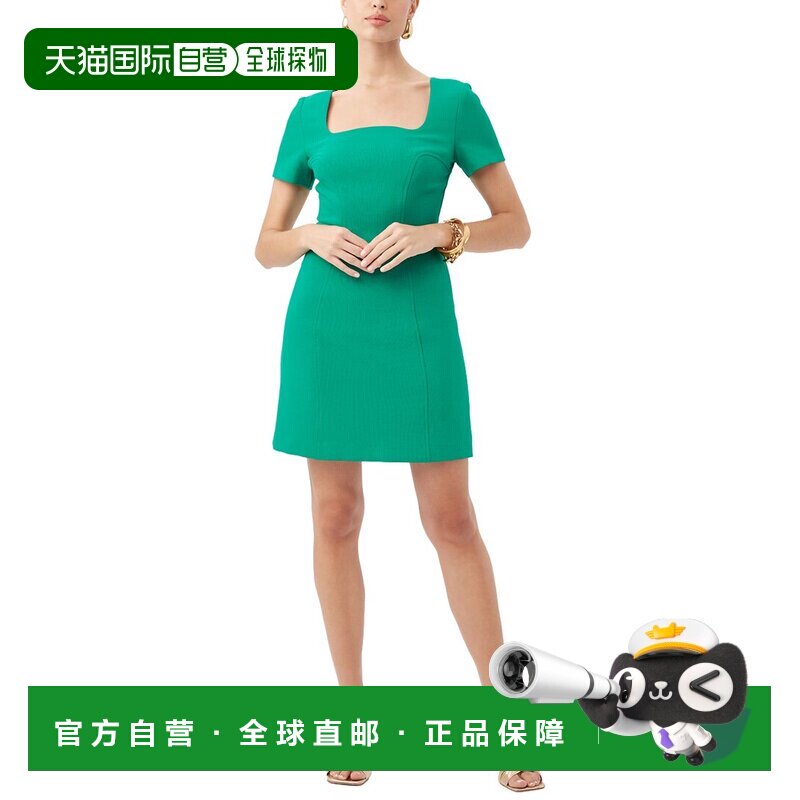 自营Trina Turk Pearl Mini Dress - green 美国奥莱直发