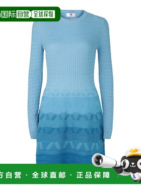 自营m missoniWave-Pattern Long Sleeve Dress - degrade blue